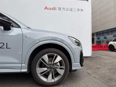 Audi Q2L 35TFSI Fashion Dynamic Edition - ფოტო 14