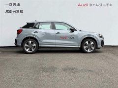Audi Q2L 35TFSI Fashion Dynamic Edition - ფოტო 2
