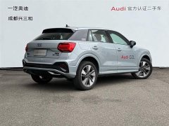 Audi Q2L 35TFSI Fashion Dynamic Edition - ფოტო 4
