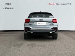 Audi Q2L 35TFSI Fashion Dynamic Edition - ფოტო 5