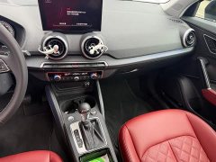 Audi Q2L 35TFSI Fashion Dynamic Edition - ფოტო 8
