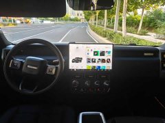 BYD iCAR Super V23 550 Two-Wheel Drive Smart Driving Edition - ფოტო 4