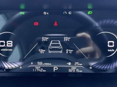 Geely Emgrand 4th Generation 1.5L CVT Flagship - ფოტო 14