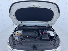 Geely Emgrand 4th Generation 1.5L CVT Flagship - ფოტო 15