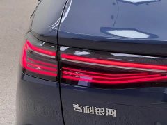 Geely Galaxy A7 EM-i 150km Starship Edition - ფოტო 10