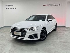 Audi A4L 40 TFSI Fashion Dynamic - ფოტო 1