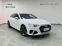 Audi A4L 40 TFSI Fashion Dynamic - ფოტო 2
