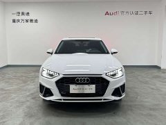 Audi A4L 40 TFSI Fashion Dynamic - ფოტო 3