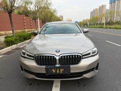 BMW 5 Series 530Li xDrive Luxury Package - ფოტო 2