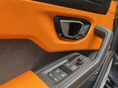 Lamborghini Urus 2021 4.0T V8 - ფოტო 20