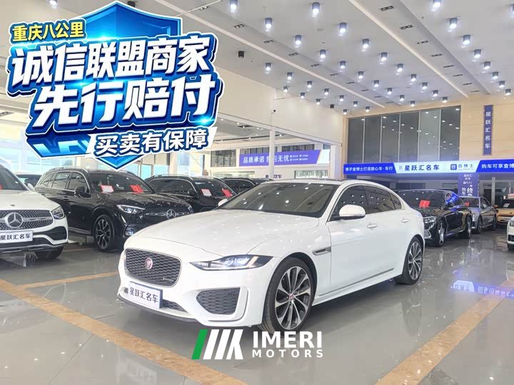 Jaguar XEL 2020 2.0T 200PS R-DYNAMIC S Aspiring Sport Edition - ავტომობილი ჩინეთიდან
