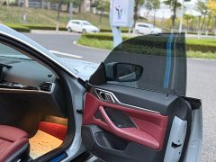 BMW i4 2023 eDrive35 - ფოტო 14