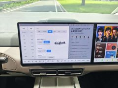 Li Auto Li Xiang MEGA Ultra - ფოტო 15