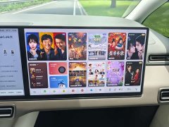 Li Auto Li Xiang MEGA Ultra - ფოტო 16