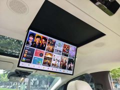 Li Auto Li Xiang MEGA Ultra - ფოტო 20