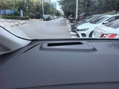 Great Wall WEY Shanshan New Energy Four-Wheel Drive Flagship Edition - ფოტო 8