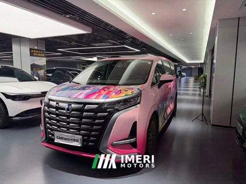 2023 Denza D9 2022 DM-i 970 AWD Flagship - ავტომობილი ჩინეთიდან