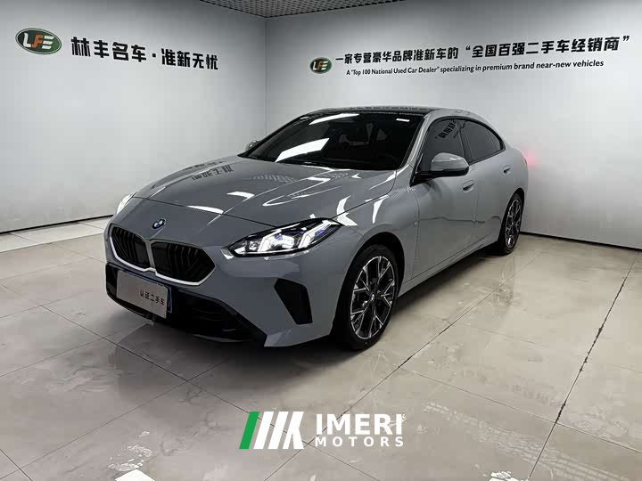 BMW 2 Series 225L M Sport Package - ავტომობილი ჩინეთიდან