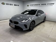 BMW 2 Series 225L M Sport Package - ფოტო 1
