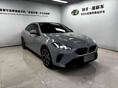 BMW 2 Series 225L M Sport Package - ფოტო 4