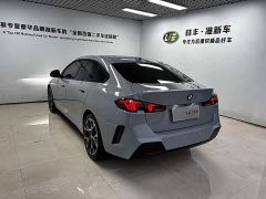 BMW 2 Series 225L M Sport Package - ფოტო 7