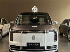 Mercedes-Benz Zun V800 Lingxing Edition - ფოტო 2