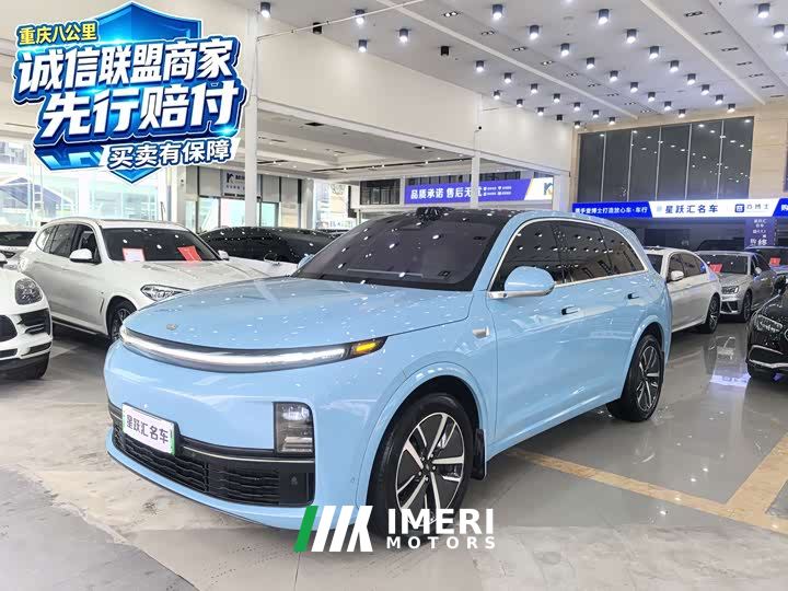Li Auto L7 MAX