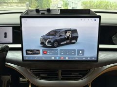 Denza BYD Denza D9 2025 DM-i AWD Premium Navigation Edition - ფოტო 12
