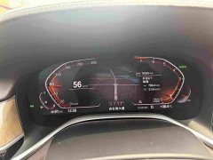 BMW 7 Series 740Li Premier Luxury Package - ფოტო 10