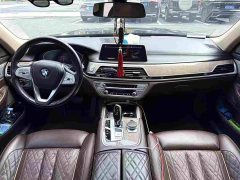 BMW 7 Series 740Li Premier Luxury Package - ფოტო 8