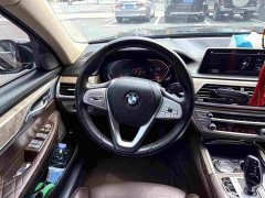 BMW 7 Series 740Li Premier Luxury Package - ფოტო 9