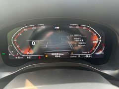 BMW X4 2024 xDrive 30i M Sport Package - ფოტო 11