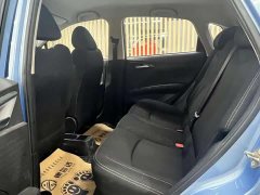 Neta V Standard Range Entertainment Edition Upgrade - ფოტო 6