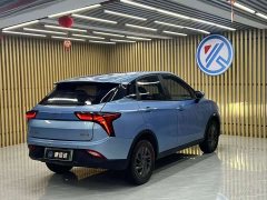 Neta V Standard Range Entertainment Edition Upgrade - ფოტო 7