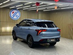 Neta V Standard Range Entertainment Edition Upgrade - ფოტო 9