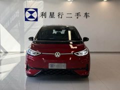 Volkswagen ID.3 Smart Edition Intelligent Version - ფოტო 2