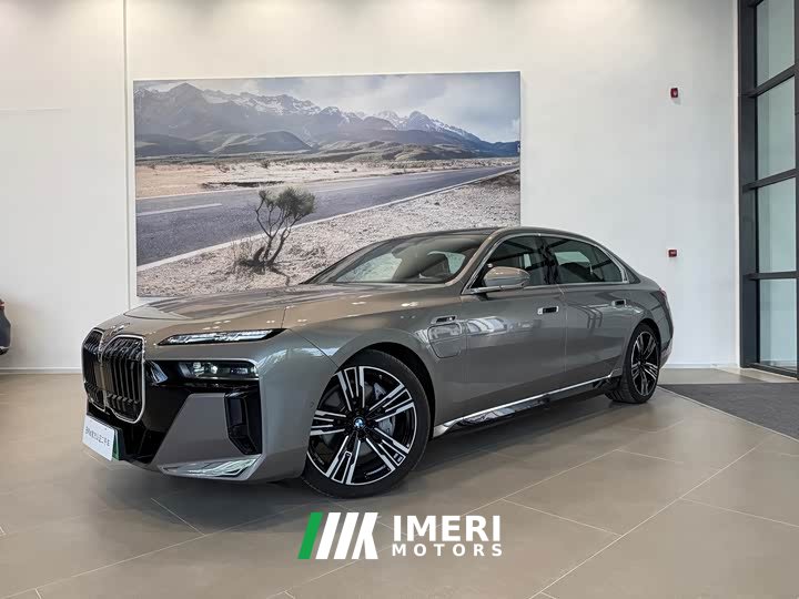 BMW i7 2023 xDrive60L M Sport Package - ავტომობილი ჩინეთიდან