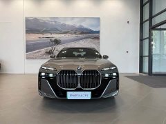 BMW i7 2023 xDrive60L M Sport Package - ფოტო 3
