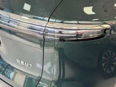 AITO Wenjie M7 2026 Pure Electric Ultra AWD 5-Seater with 192-Channel LiDAR - ფოტო 13