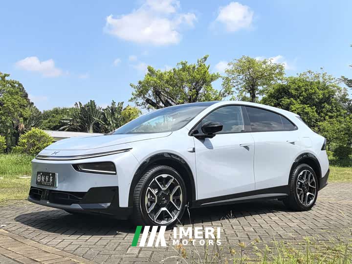 XPeng G7 Extended Range 1704 Max Flagship - ავტომობილი ჩინეთიდან