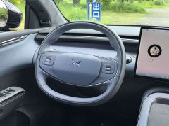 XPeng G7 Extended Range 1704 Max Flagship - ფოტო 15