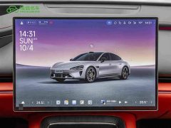 Xiaomi SU7 Rear-Wheel Drive Pro - ფოტო 17