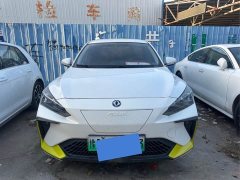 Dongfeng Fengshen E70 PRO Smart Edition - ფოტო 2
