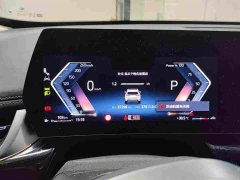 BMW X1 xDrive25Li X Design Package - ფოტო 8