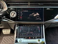 Audi Q8 55 TFSI Dynamic Luxury - ფოტო 14