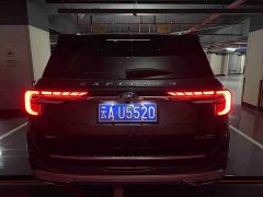 Ford Explorer 2023 EcoBoost 285 AWD Titanium 7-Seater - ფოტო 10