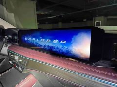 Ford Explorer 2023 EcoBoost 285 AWD Titanium 7-Seater - ფოტო 6