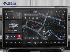 Jetour Chitu Jietu Traveler 2.0T AWD Expedition PRO - ფოტო 17