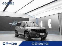 Jetour Chitu Jietu Traveler 2.0T AWD Expedition PRO - ფოტო 2