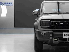 Jetour Chitu Jietu Traveler 2.0T AWD Expedition PRO - ფოტო 8